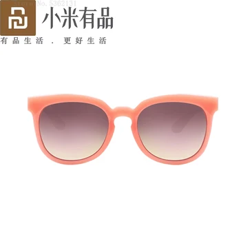 

Original Youpin mijia TS Isolation of ultraviolet rays ,Care for young eyes, Naked wearing experience protect children eyes