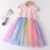 Bear Leader Girls Dress Осень 2021 Одежда для девочек С длинными рукавами Мультяшная Вышивка Женские Детские платья для торта Детская одежда