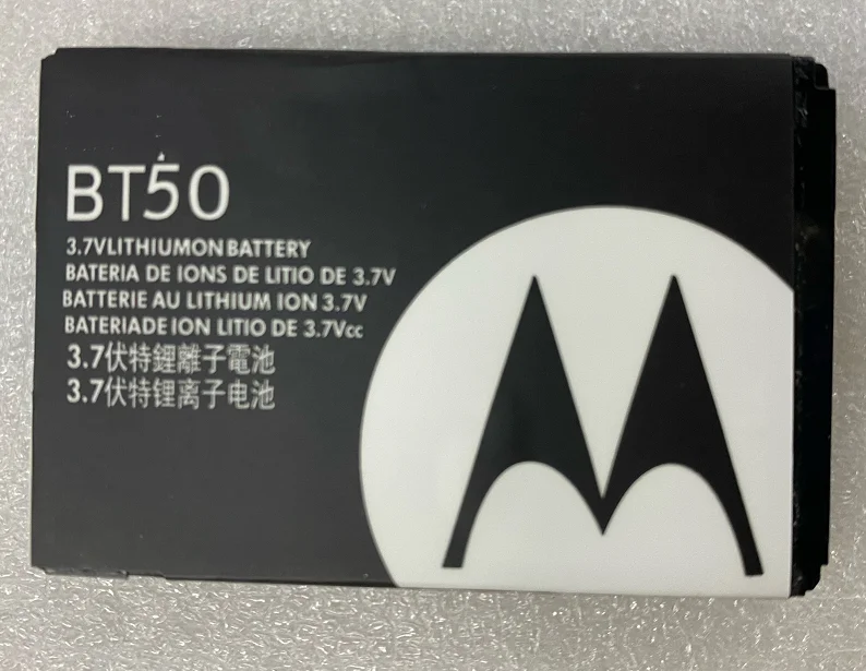 Новый аккумулятор HUSHITONG 850 мАч BT50 BT51 BQ50 Аккумулятор для Motorola Moto A1200 A630 A732 BA250 C160 C193