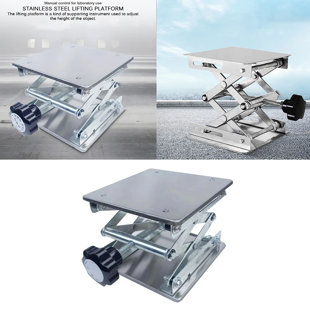 Stainless Steel Lifting Platform Stand Rack Scissor Lab Jack Adjustable Height Laboratory Lifting Platform Table Bench Lifter wood pellet making machine