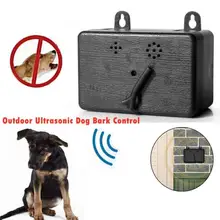 lambow anti barking device