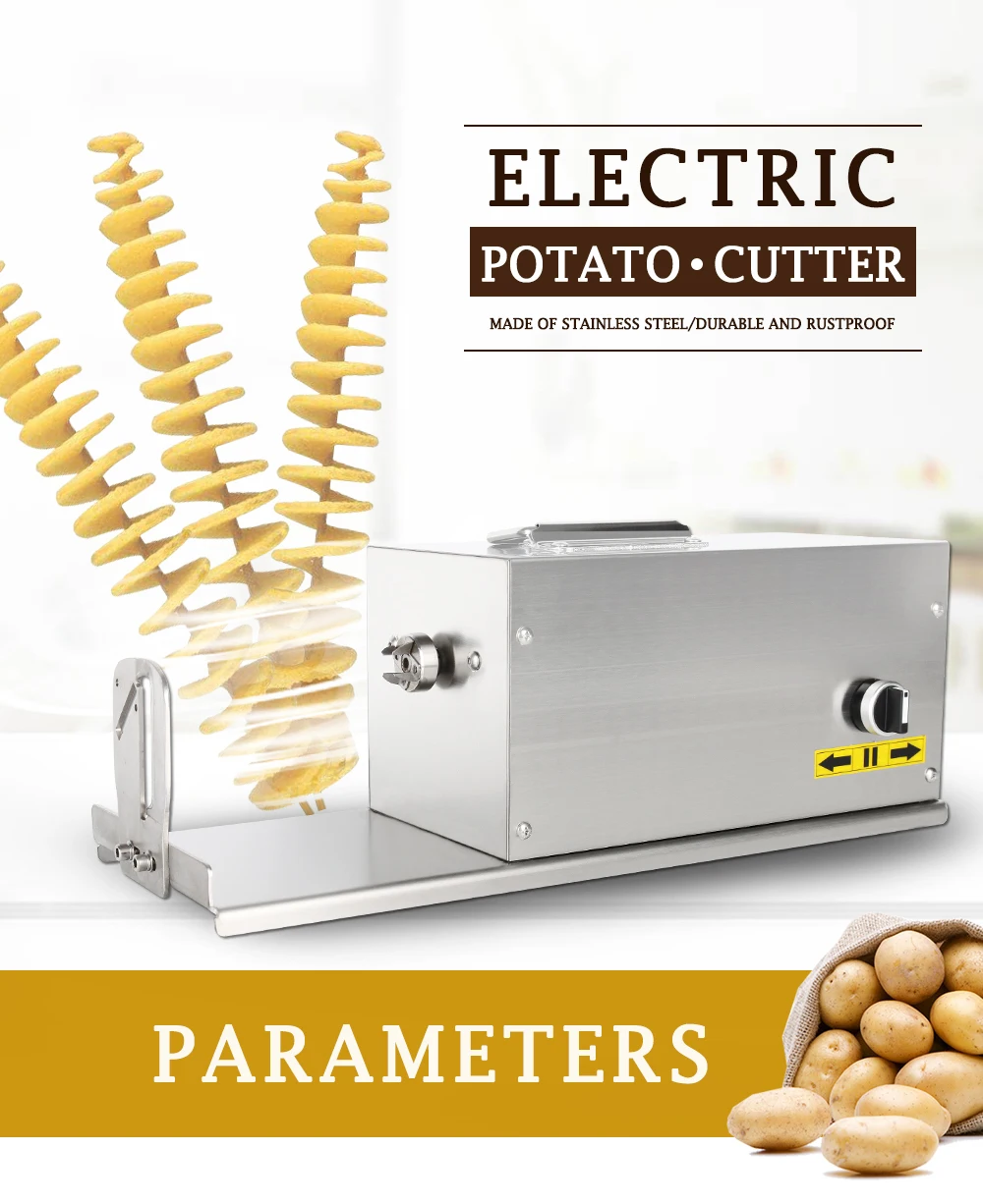 HE03电动薯塔机_01