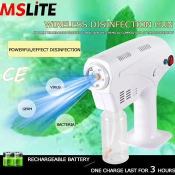 

novedades 2020 battery powered spray gun room fogging machine sanitizer spray machine fogging