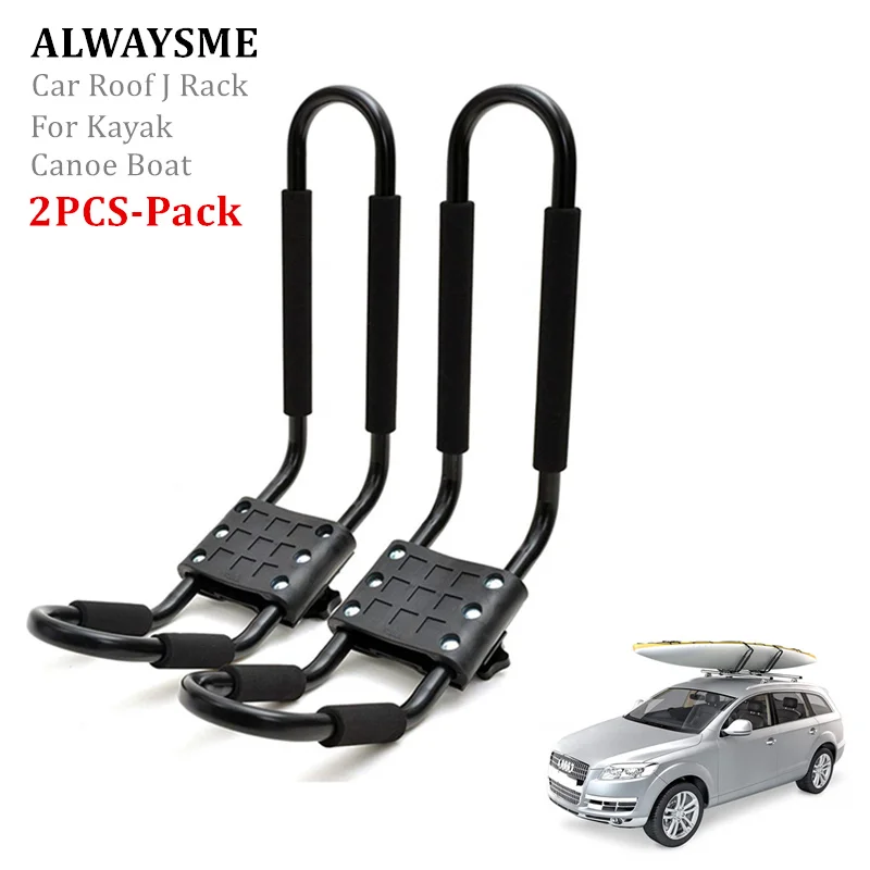 ALWAYSME 2 шт./компл. автомобильный кровельный кронштейн для Каяка лодки Каноэ |