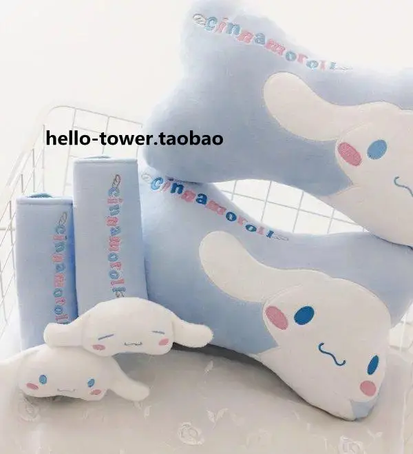 IVYYE, 1 пара, Cinnamoroll, подушка в виде собаки аниме, декоративная подушка для дома, подушка для автомобиля, мягкая, для офиса, сна, унисекс, подарки, Новинка