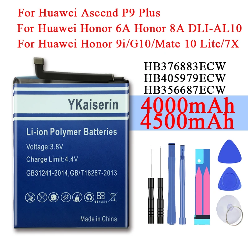 Аккумулятор HB356687ECW для Huawei Honor 6A /8A/9i /7X / Y5 2017 P9 Lite Mini G10 Mate 10 Lite/Nova 2 Plus