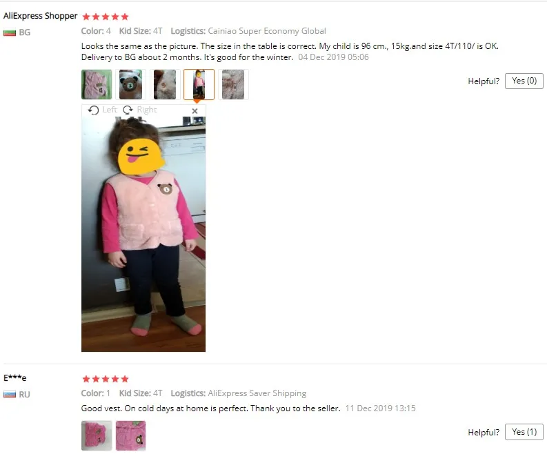 comments04
