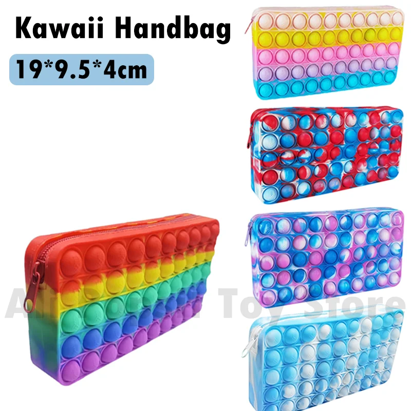 Silicone Fidget Toys Bag Simple Dimple Pops Sensory Push Its Bubble Pencil Case Storage Box Cute Handbag for Children Girls | Игрушки и