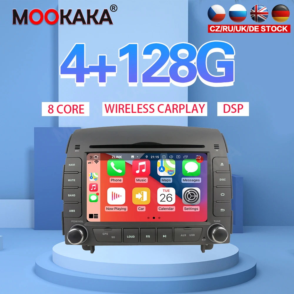 

9 "Android 10 PX6 4G 128 ГБ Автомобильный плеер для HYUNDAI SONATA NF YU XIAN 2004-2010 + Автомобильный GPS навигатор CarPlay головное устройство DSP стерео