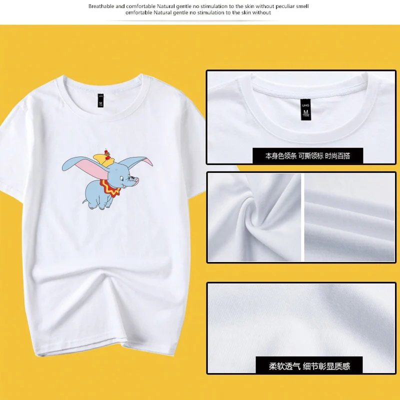 Dumbo offwhite женские футболки с принтом мультяшная рубашка изображением слонов