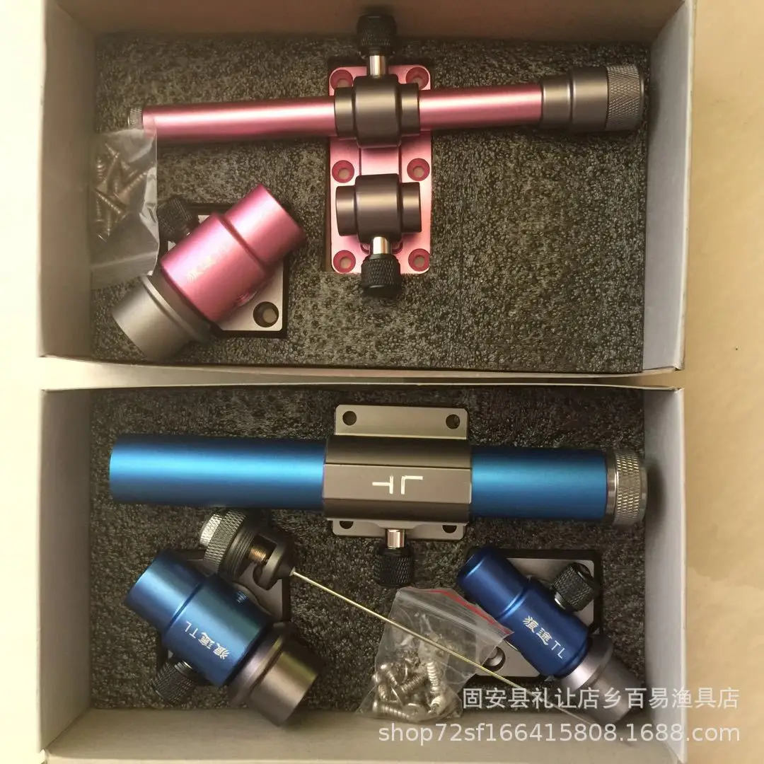 

Fishing Box Accessories Two-Piece Set Three-piece Set Battery Fish Basket Seat Bait Tray Seat Universal Metal Fishing Box Access