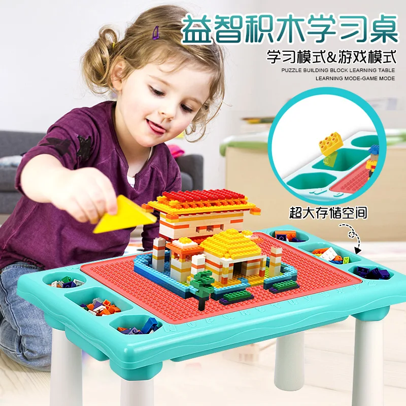 

Children Small Game ENLIGHTEN Assembled Building Blocks Table Granule Multi-functional Men's <14-Year-Old 1-3-6-Year-Old Yizhong
