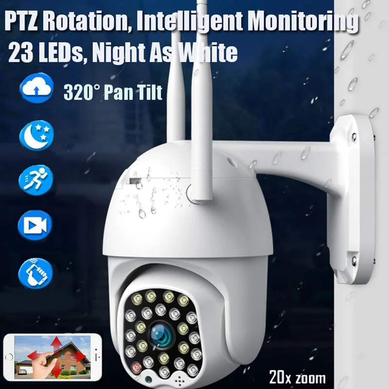 1080P PTZ IP камера Wifi наружная скорость купольная беспроводная видеокамера с Wi-Fi панорамирование наклон 23 светодиодный свет сети видеонаблюдения IP Cam