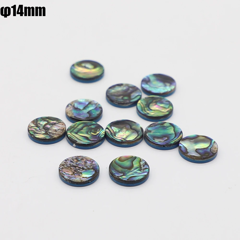 14mm