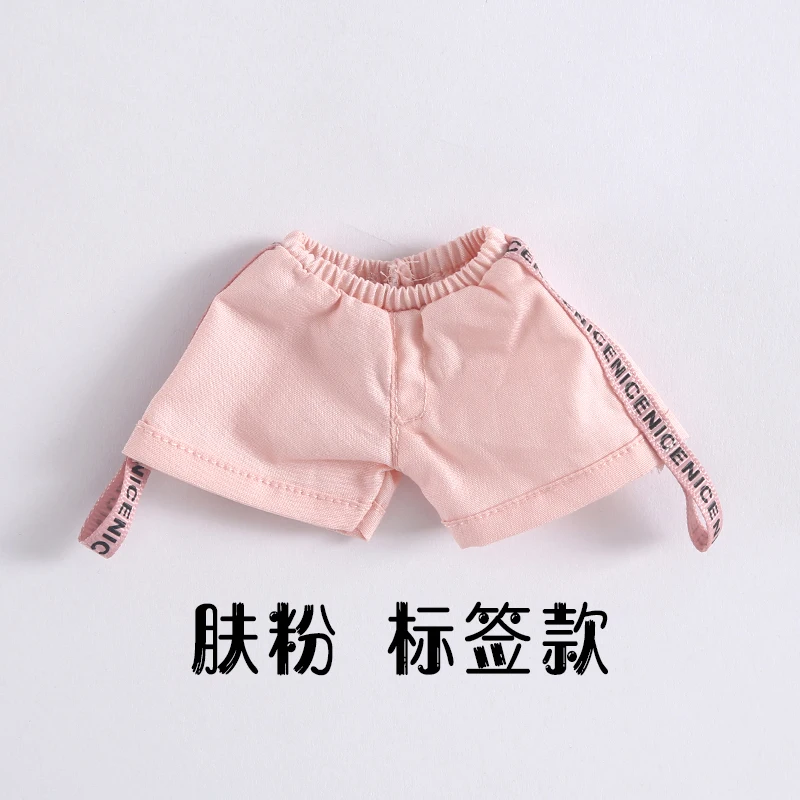 30cm doll clothes cute hoodie jacket or denim shorts pants for Blyth SD DD yosd Azone OB23 OB24 1/6bjd doll clothes accessories 8