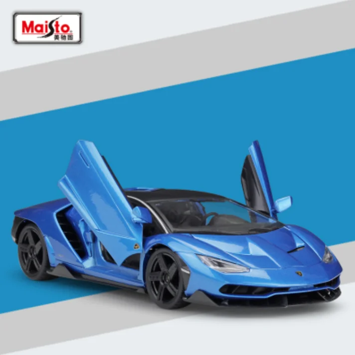 1:18 Масштаб литой LP770 4 спортивный автомобиль модель имитация брелок для