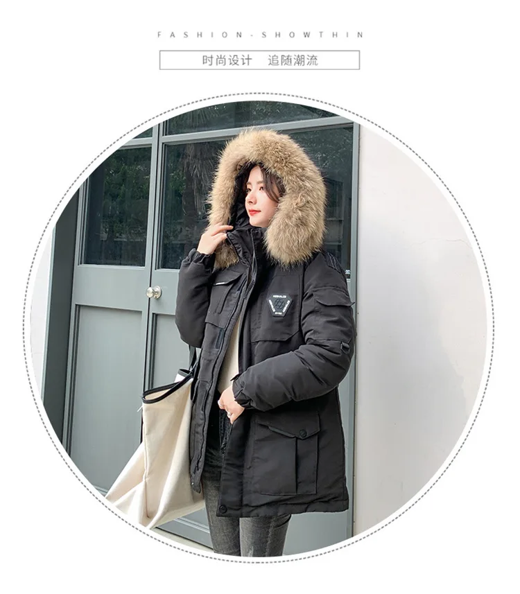 Photo Shoot New Style down Jacket Women's Korean-style Military Men And Women Celebrity Style Thickening Outdoor Cold Prote