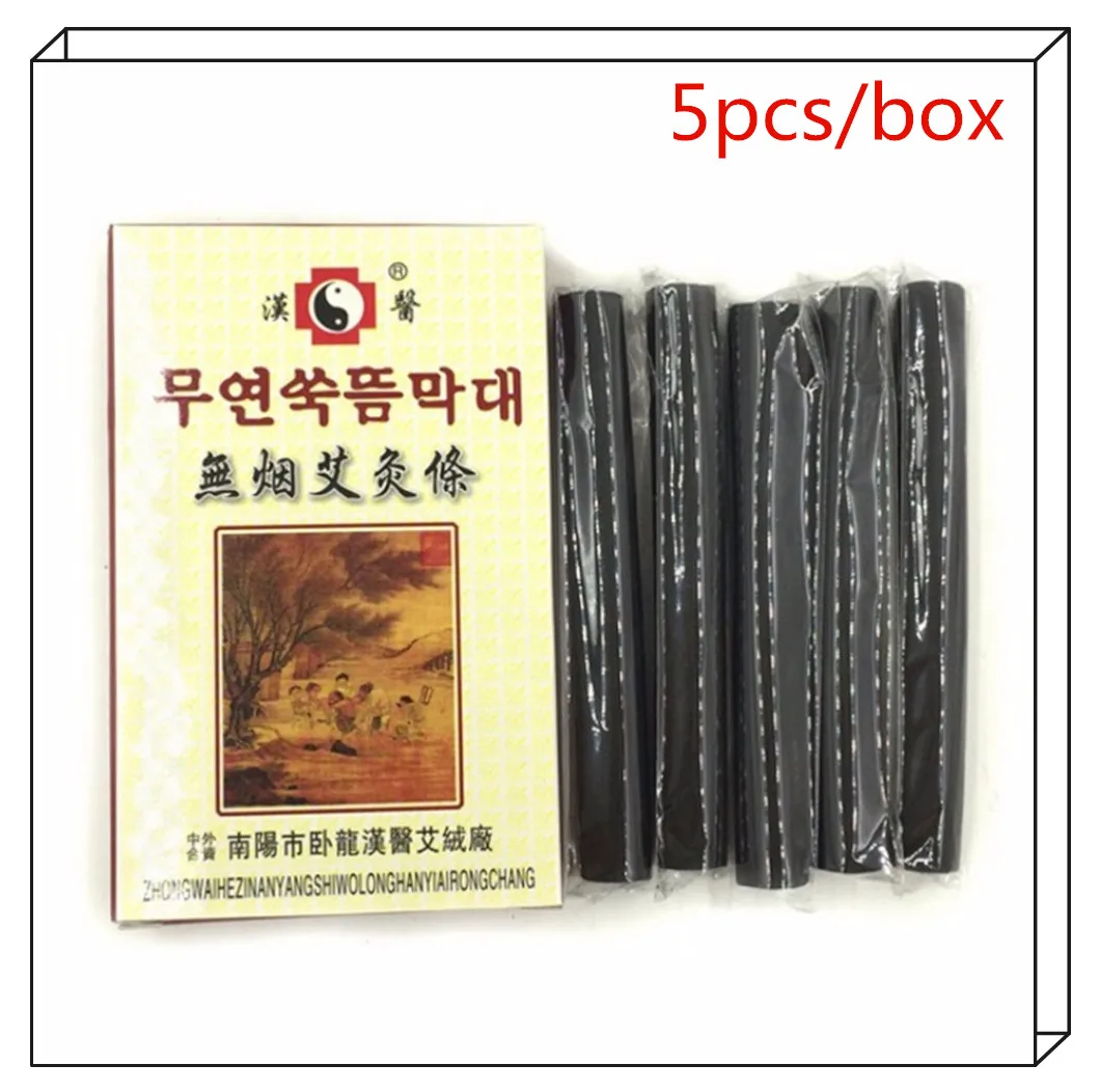 1box   Massage Stick Black 14*110mm Traditional Smokeless Moxa Stick Roll Massager Hot Sale