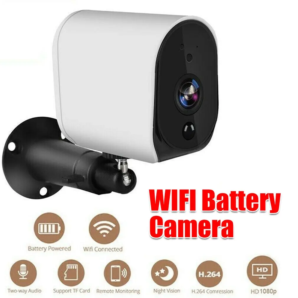 Night Vision 1080P Battery Powered Wireless Outdoor WIFI IP Surveillance Camera Wireless IP Camera With Bracket