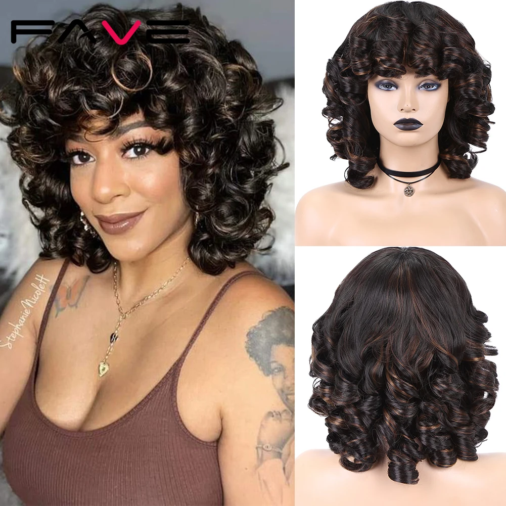 Fave Short Kinky Curly Wigs with Bangs for Women Afro Curly Loose Wave Hair Wig SyntehticOmbre Dark Brown Big Bouncy Fluffy Wig