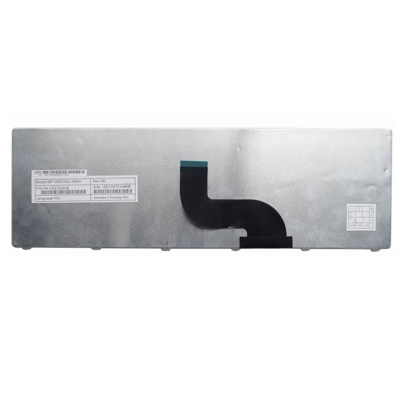 Клавиатура YALUZU с русской раскладкой для ноутбука Packard Bell EasyNote TE11 TE11HR BZ TE11HC NE56R10u