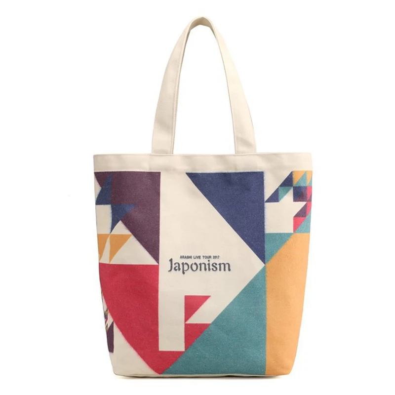 Новая женская хозяйственная Холст сумка в богемном стиле многоцветная пляжная сумка через плечо женская повседневная хозяйственная большая сумка