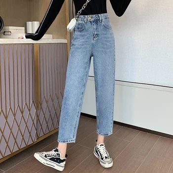 

Women's Jeans Korean Loose Retro Wild High Waist Straight Wide Leg Cropped Harem Pants