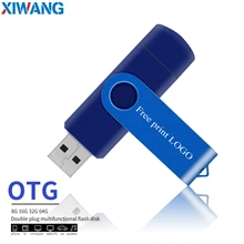 ^#Cheap OTG flash drive USB2.0 4GB 8GB 16GB 32GB Pendrive flash disk 128GB 64GB cle USB pen drive portable memory stick free print logo ^#Cheap OTG flash drive USB2.0 4GB 8GB 16GB 32GB Pendrive flash disk 128GB 64GB cle USB pen drive portable memory stick free print logo
