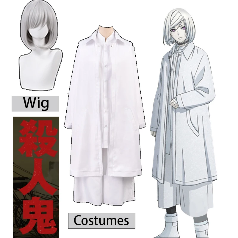 

Anime Akudama Drive Cosplat costumes Cutthroat Satsujinki uniform Halloween Carnival Costumes Adult Fancy Suits
