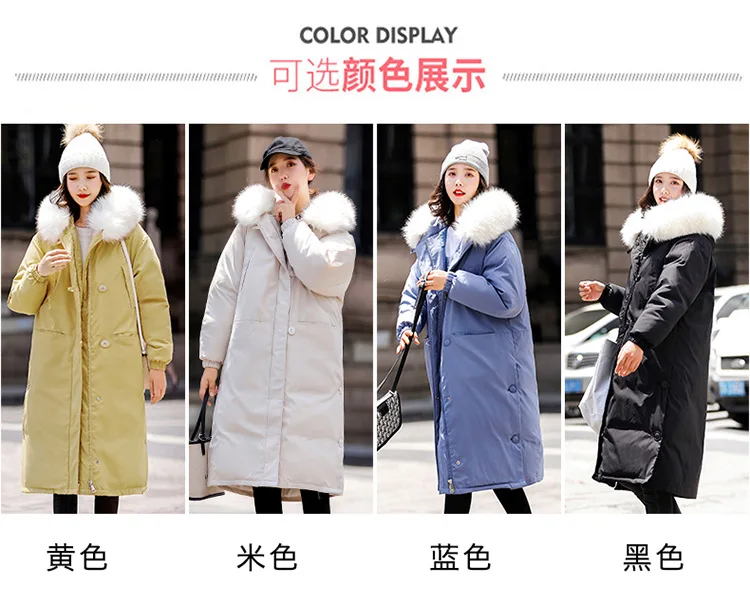 Модная женская новая Корейская пуховая хлопковая одежда средней длины и с большим воротником хлебная одежда и пальто для женщин зимой 808