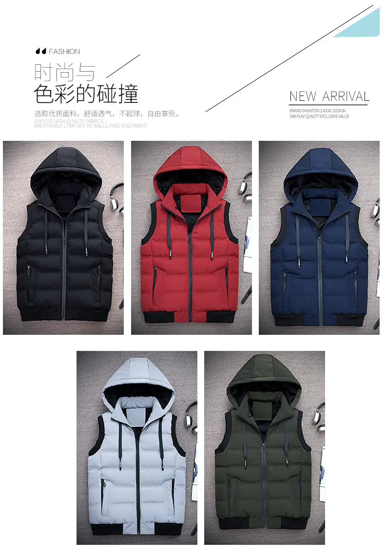 Autumn& Winter Waistcoat Korean-style down Feather Cotton Vest Men Slim Fit Handsome Versatile Winter Trend Waistcoat Vest Coat