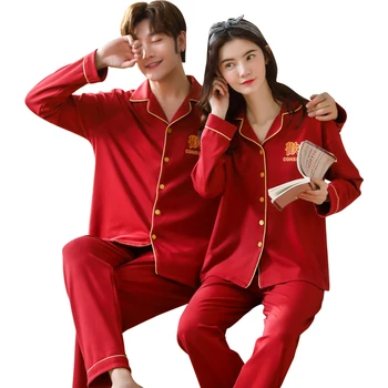 

Autumn New Lovers Sleep Set 2PCS Shirt&Pants Suit Solid Sleepwear Plus Size Long Sleeve Home Wear Couple Pajamas Pijama Set