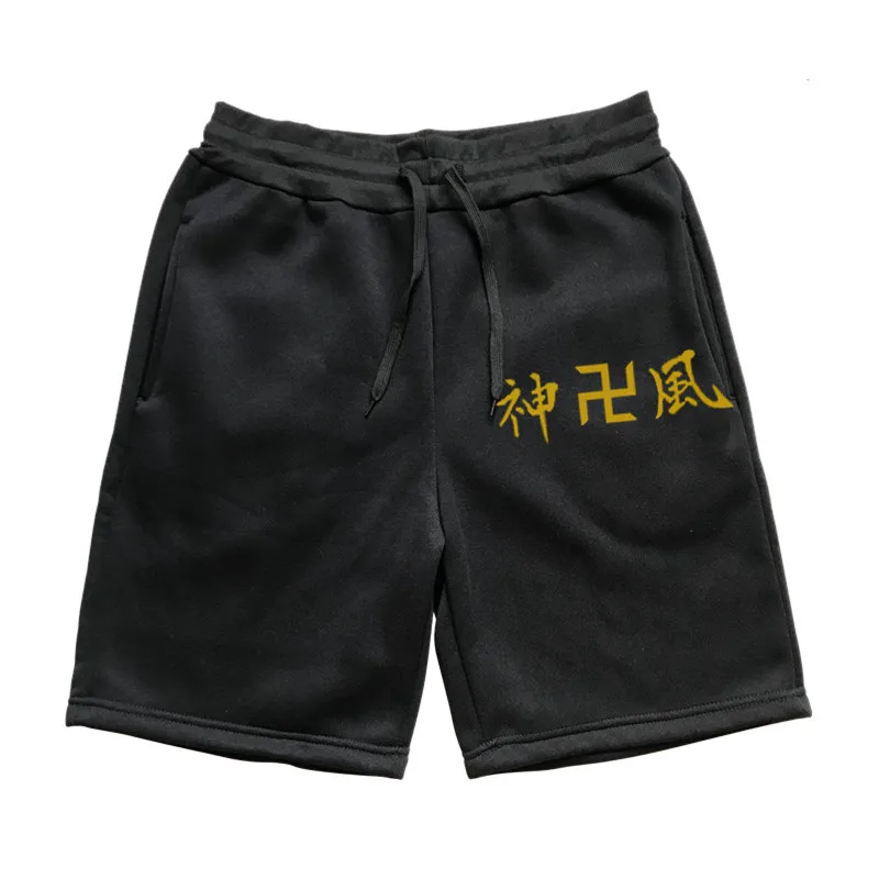 Anime Otakus Baka running pant men Japanese Slang men sports shorts Pants