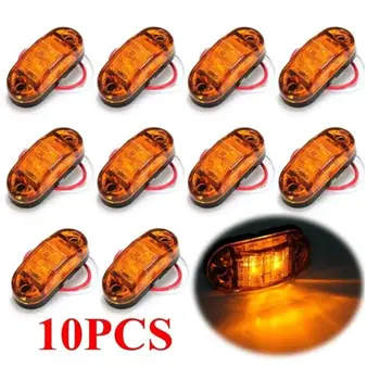 

10PCS Creative LED Amber Side Marker Light Lamp Car Truck Trailer Kit