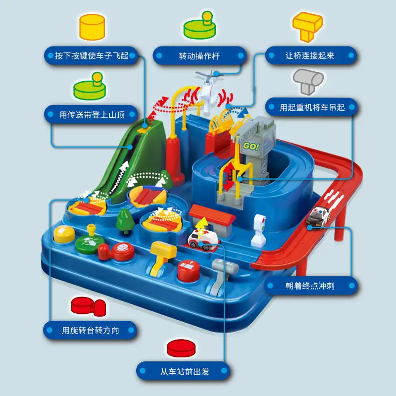 

Children Checkpoints Slide Car Adventure Train Rail Car Parking Lot Boy Machinery Toy Supermarket Hot Models