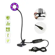 Полный спектр светать светильник с стол клип суккуленты растений с Функция времени