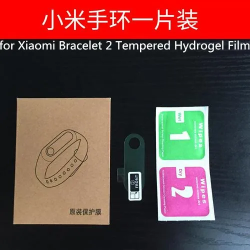 Прозрачный Сменный Браслет для скретч mi Band 2 Pulseira, ремешок на запястье для Xiao mi 2, Смарт-часы, браслет для спортивных аксессуаров - Цвет: Прозрачный