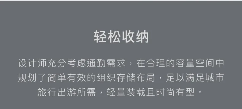 KS3203W详情中文_17