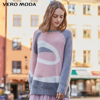 

Vero Moda autumn and winter Spliced Sheep Wool Mid-length Sweater | 319413534