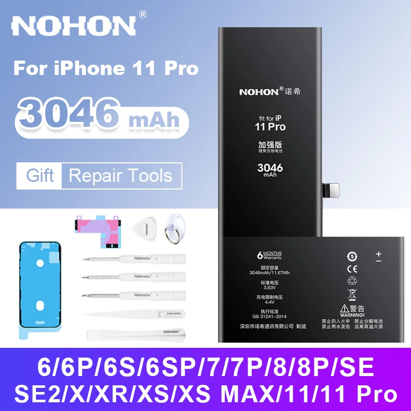 NOHON Phone Battery For iPhone 11 Pro 6 7 8 6S Plus High Capacity Replacment Batteries for X XR XS MAX SE 2020 Bateria | Мобильные