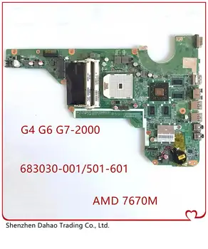 

683030-001 Motherboard For Hp G4 G6 G7 G4-2000 G6-2000 G7-2000 main board 683030-501 DA0R53MB6E0 DA0R53MB6E1 7670M full test ok