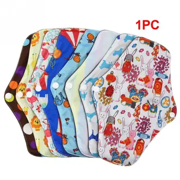 

Nappy Soft Women Bamboo Cotton Panty Liner Period Washable Reusable Sanitary Random Color Feminine Menstrual Cloth Towel Pads