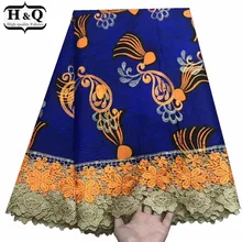 Печатная восковая кружевная ткань батик кружево вышитое кружево Шитье Хлопковое платье нигерийское гипюровое кружево Высокое качество для длинных платьев