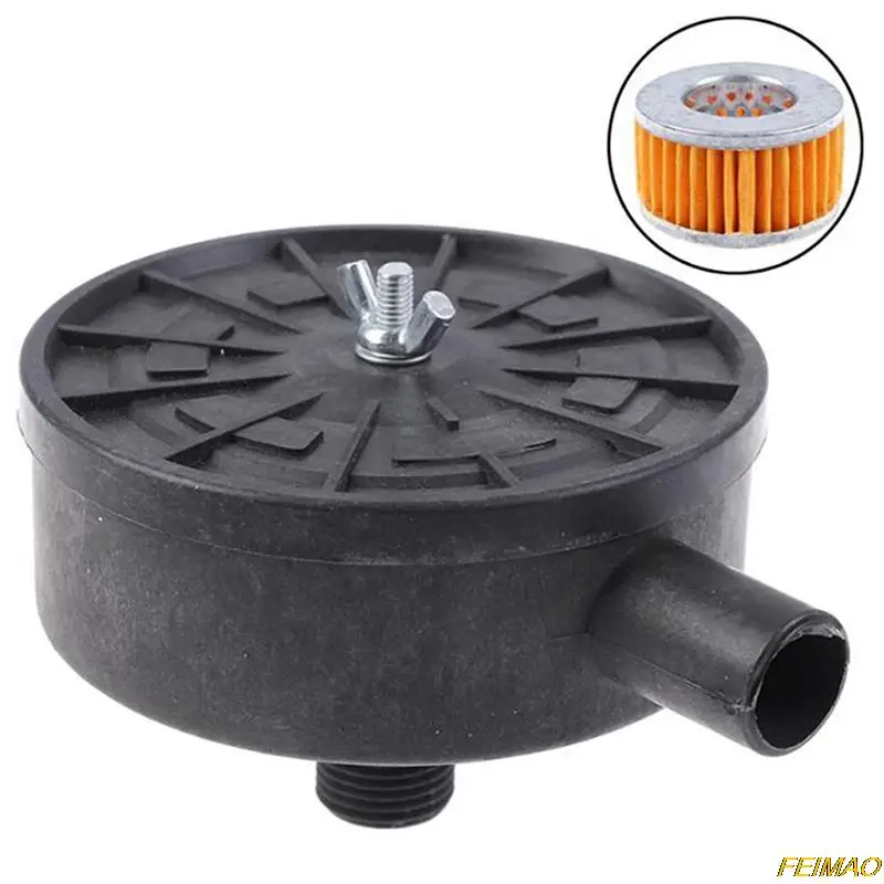 1 Pc Air Compressor Filter Element Silencer Muffler Filter Vacuum Cleaner Pump Element Inside Air Filter For Home Cleaning
