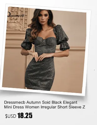 DRESSMECB летний сексуальный женский комплект 2 шт. без бретелек с открытыми плечами спортивный костюм блестящий комплект из двух предметов короткий топ и длинные штаны сексуальный комплект