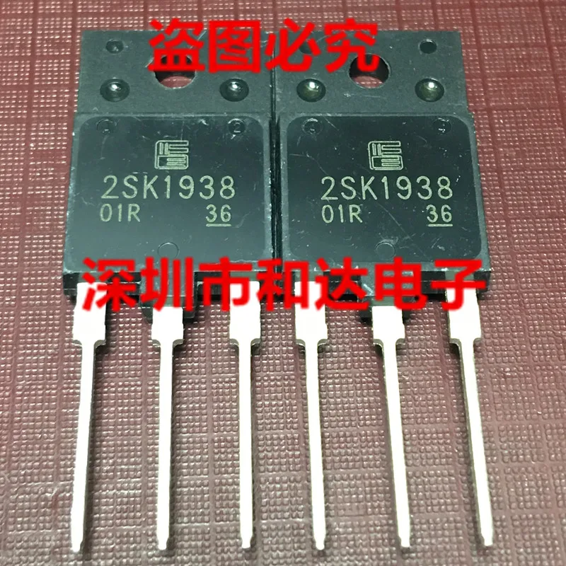 2SK1938 TO-3PF 500V 18A | Обустройство дома
