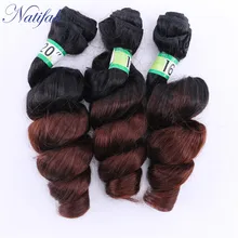 Бразильские волнистые пряди Natifah, 16-20 дюймов, 1 3 4 пряди, натуральные синтетические волосы, длинные вьющиеся