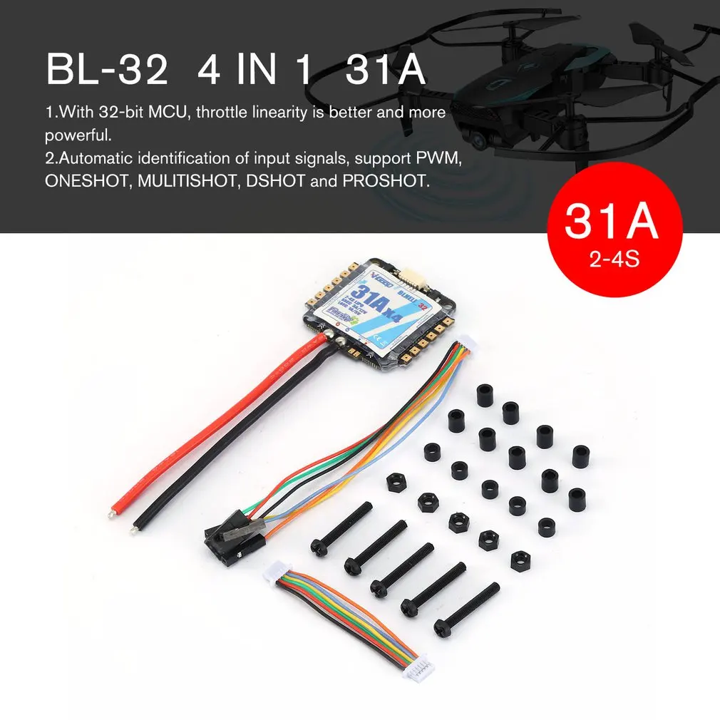 

11A/21A/25A 2-3S/4S BLheli 32 Brushless ESC Motor Speed Controller for RC Drone FPV Racing Aircraft Spare Part Accessories