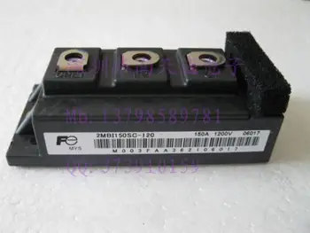 

2MBI150NC-120 2MBI150SC-120 2MBI150PC-140 Power Module--HNTM