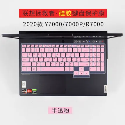 Silicone Notebook Laptop Keyboard Cover Skin Protector For Lenovo Ideapad Gaming 3 3i 15 Amd Gaming Laptop 15 6 Inch 2020 Laptop Skins Aliexpress